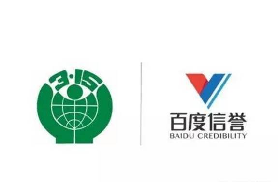 如何有效利用百度权重蜘蛛池提高网站排名